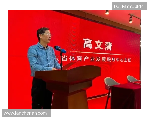 运动联盟者携手共进推动体育产业创新与发展新篇章