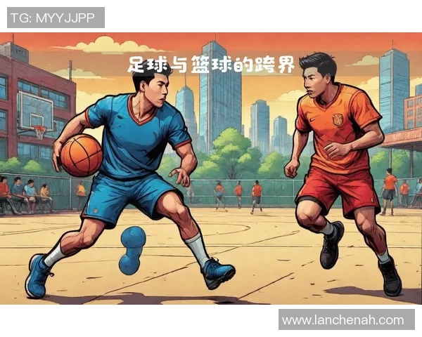解析：“评论足球运动员CBA”这句话到底想表达什么？