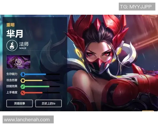 赵秀英独家揭秘王者荣耀游戏技巧与心得分享，让你轻松提升游戏水平