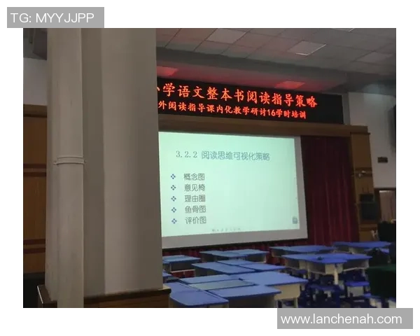 重庆排球队意识提升研究与发展策略探讨