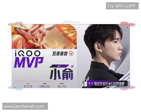JDG战队心理素质分析：如何在压力下逆转比赛局势